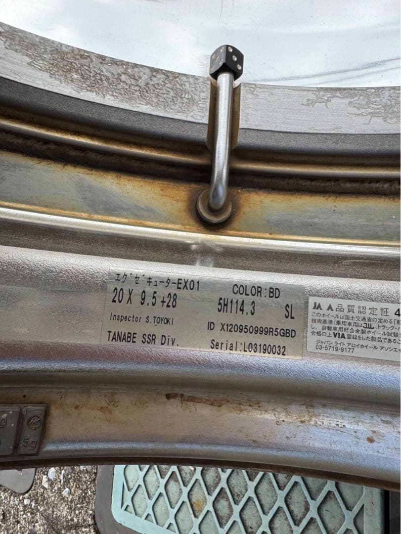 SSR-エグゼキューターEX01 深リム