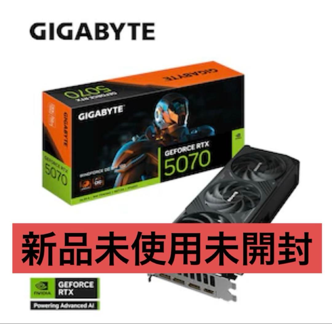 グラフィックボード・グラボ・ビデオカード GIGABYTE NVIDIA GeForce RTX5070 12GB