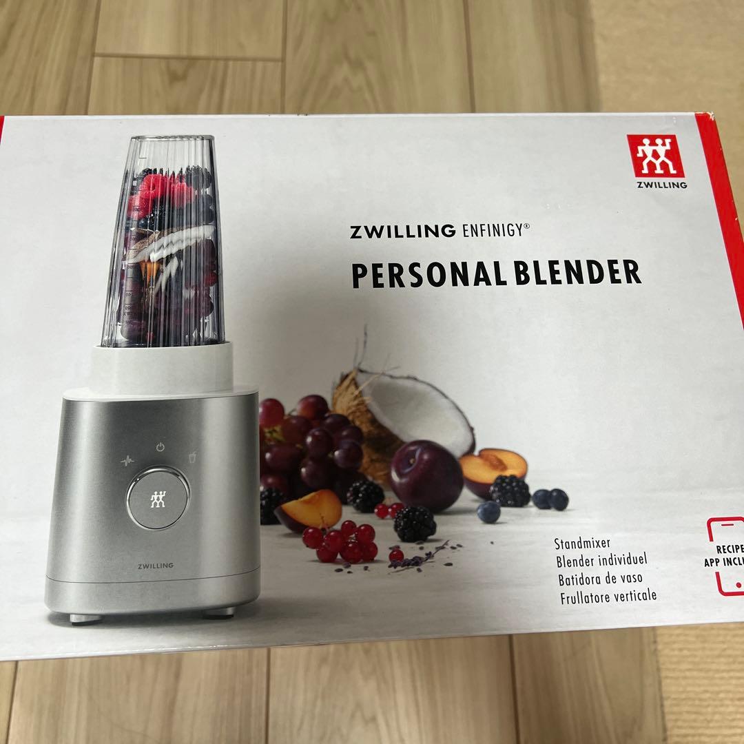 【未使用】ZWILLING Enfinigy Personal Blender