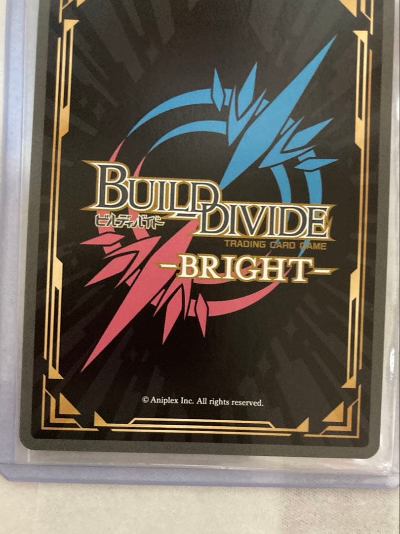 ビルディバイド NieR 儚い想い2B SC サイン　ニーアオートマタ②