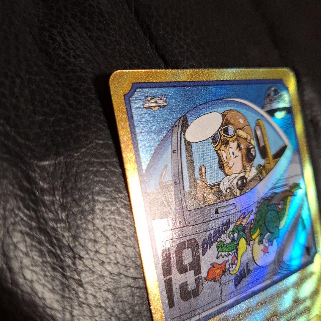 ドラゴンボール　エナジーマーカー　E-54