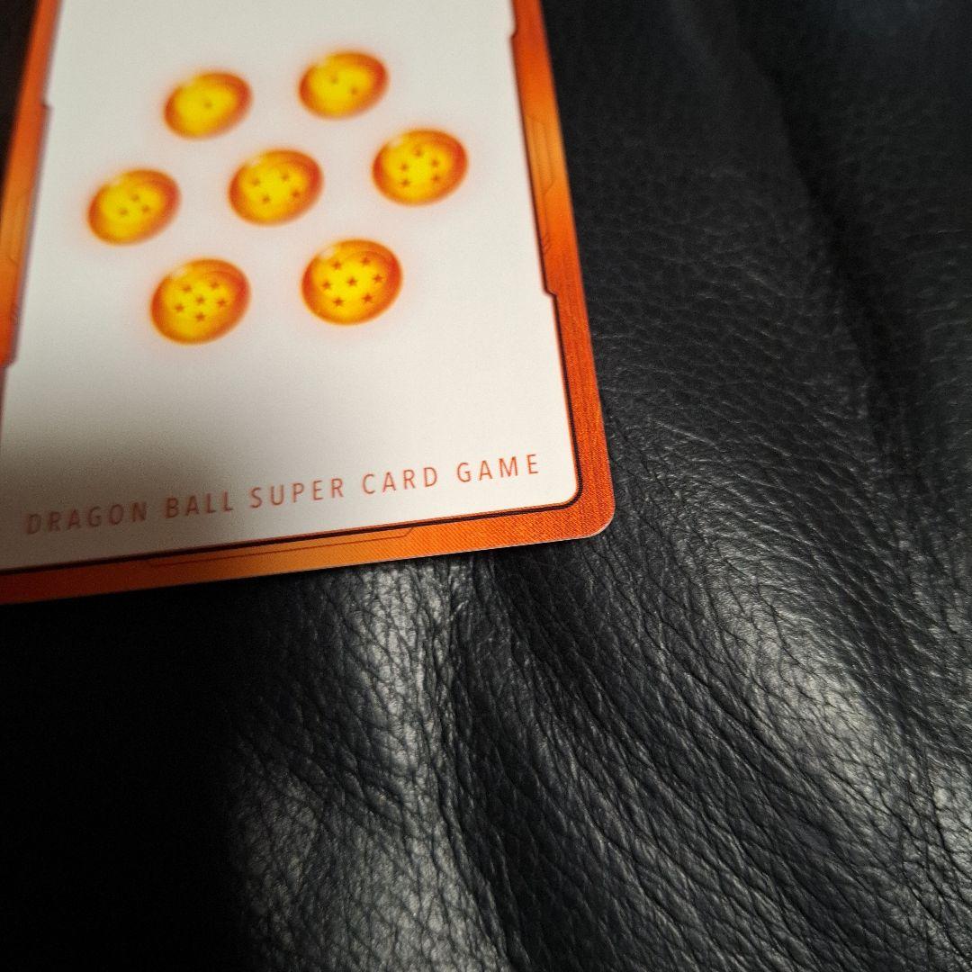 ドラゴンボール　エナジーマーカー　E-54