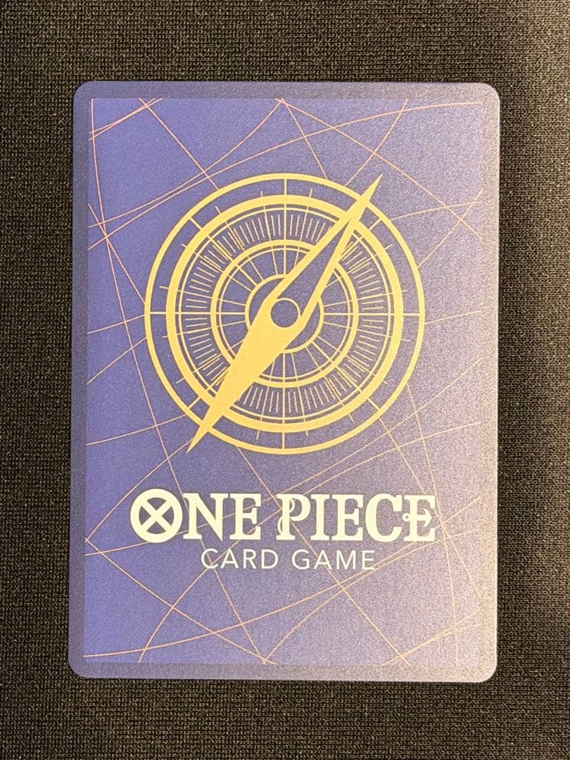 ゴッドパック SP 6枚