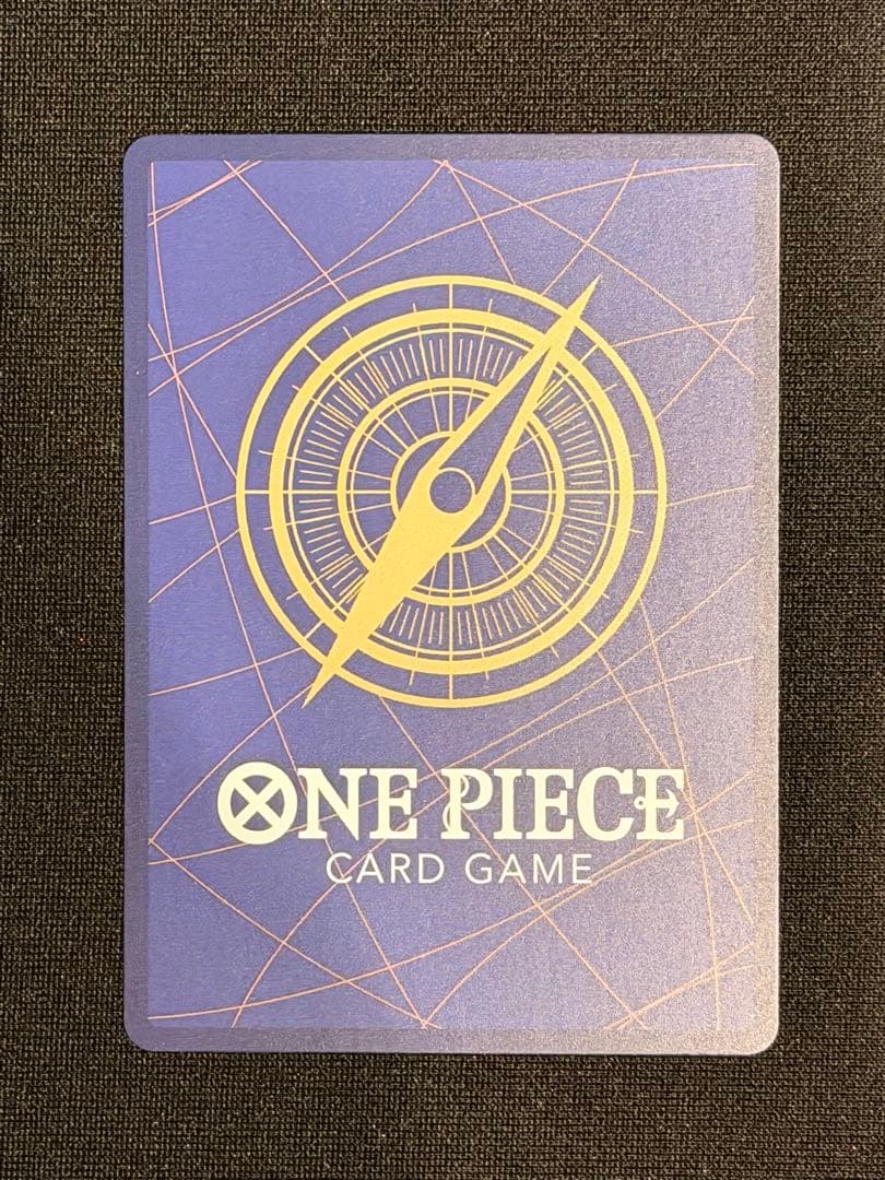 ゴッドパック SP 6枚