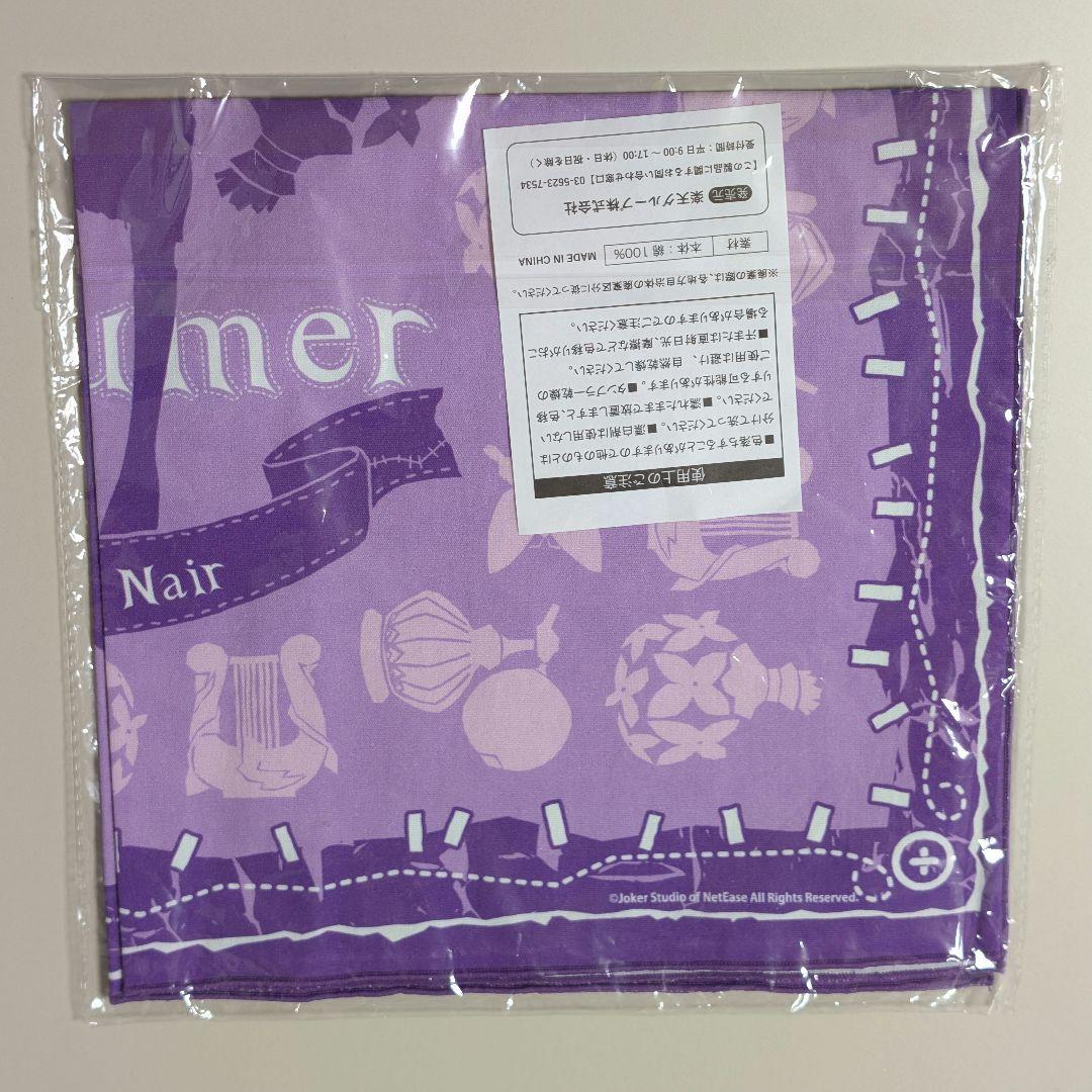 第五人格 調香師 ハンカチ 楽天コレクション サバイバー編