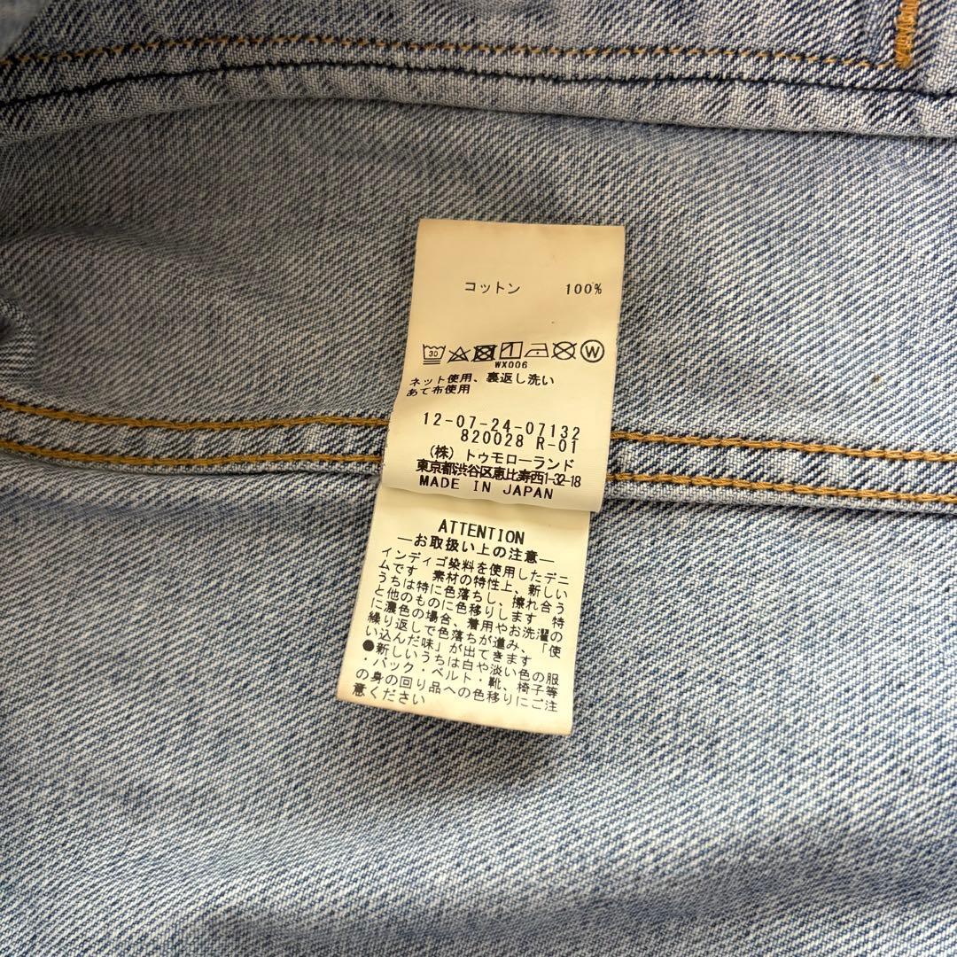 MACPHEE マカフィー ナチュラルスラブデニム オーバーサイズドジャケット