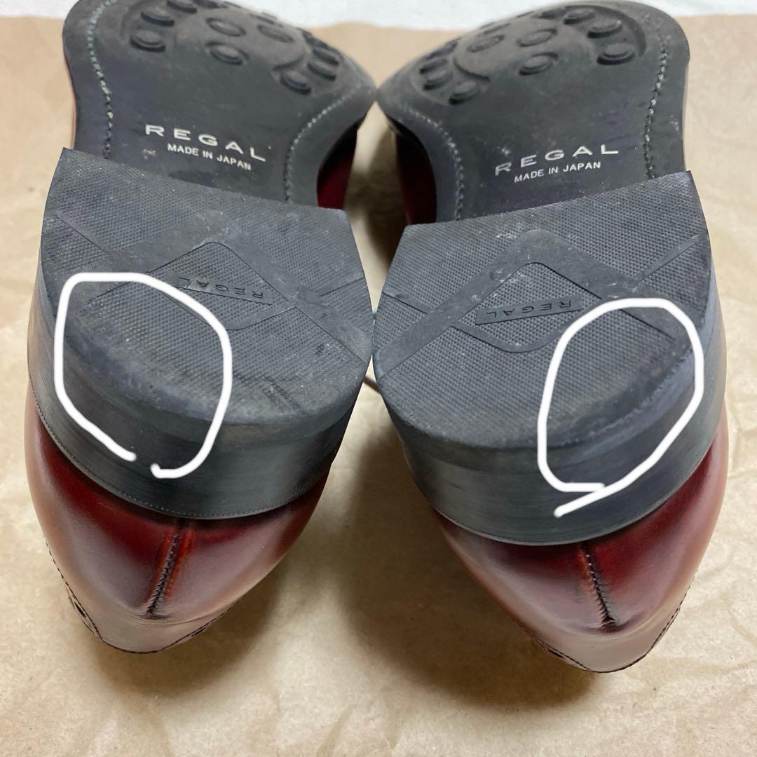 リーガル　メンズシューズ　25.5