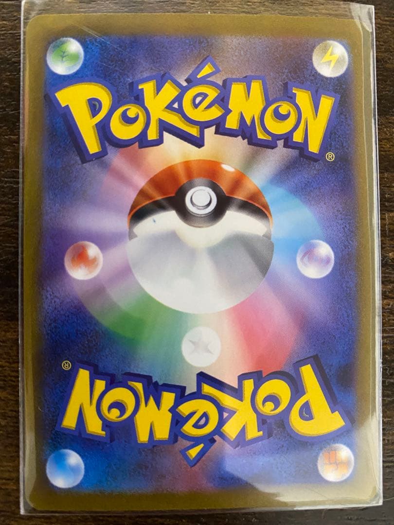 ポケカ　ポケモンカード　フシギバナex SAR などおまけ付き