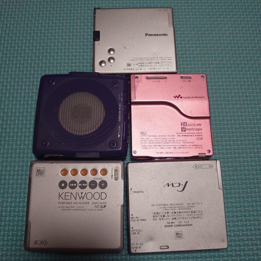 ウォークマン　まとめ売り