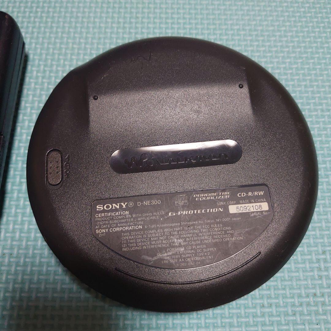 ウォークマン　まとめ売り