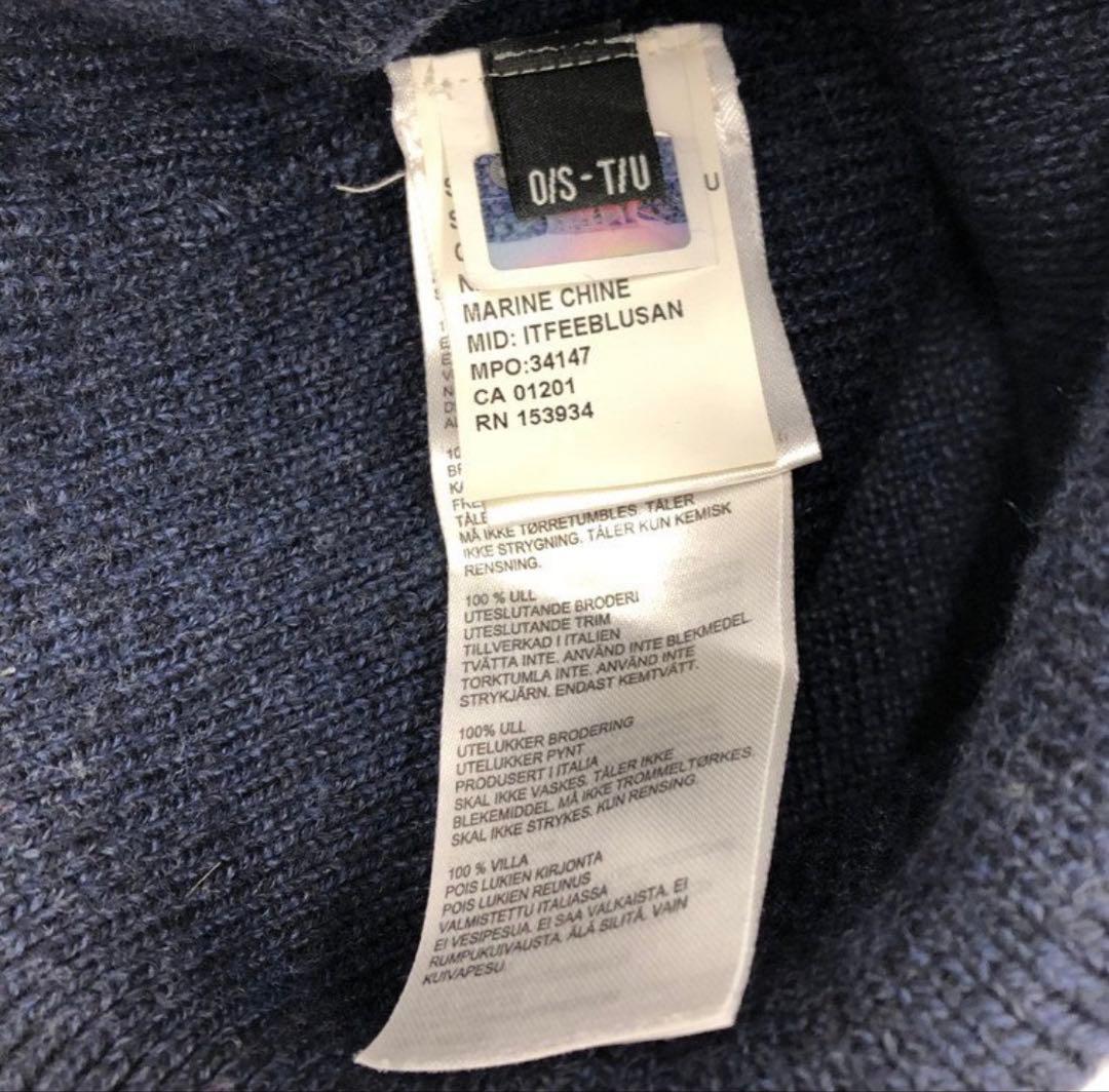   アークティックプログラム ニット帽 ネイビー