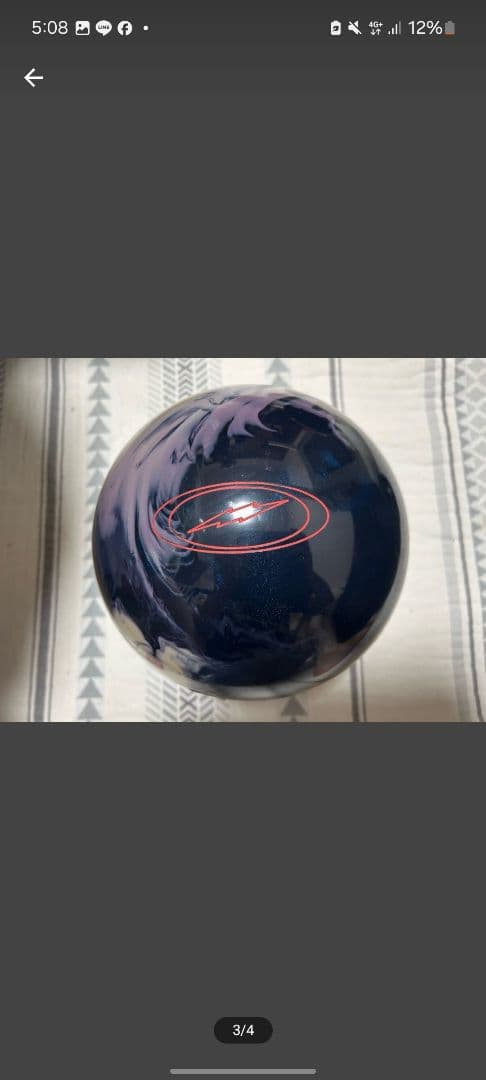 【15p極美品】STORM フェイズAI