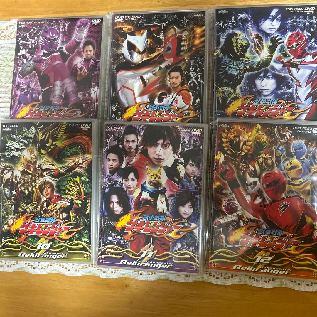 獣拳戦隊ゲキレンジャー DVD 全12巻セット
