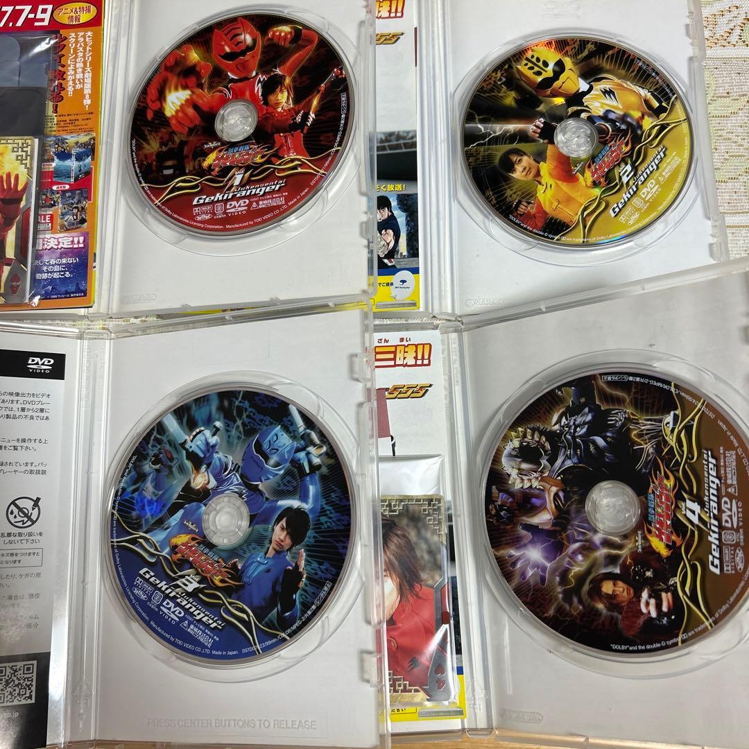 獣拳戦隊ゲキレンジャー DVD 全12巻セット