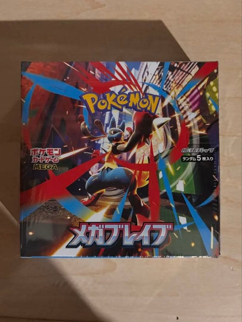 ポケモンカードメガブレイブ BOX新品未開封シュリンク付き