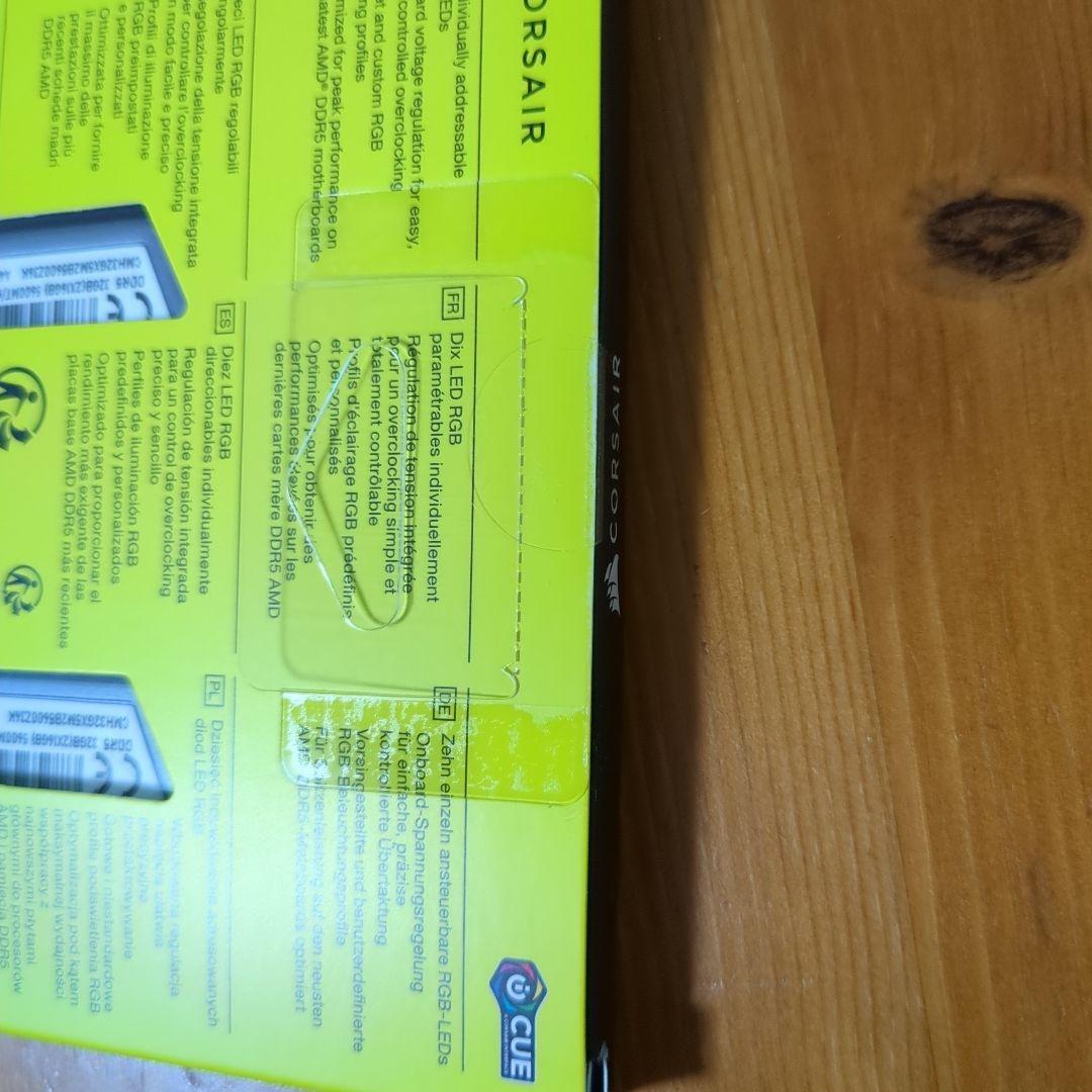 メモリー CORSAIR VENGEANCE RGB DDR5 32GB 5600MHz