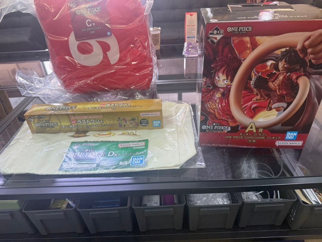 ワンピース カード　一番くじ