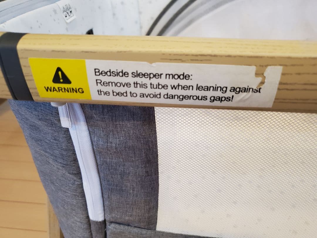 HZDMJ 2024新型ベビーベッド コンパクト　折りたたみ　グレー