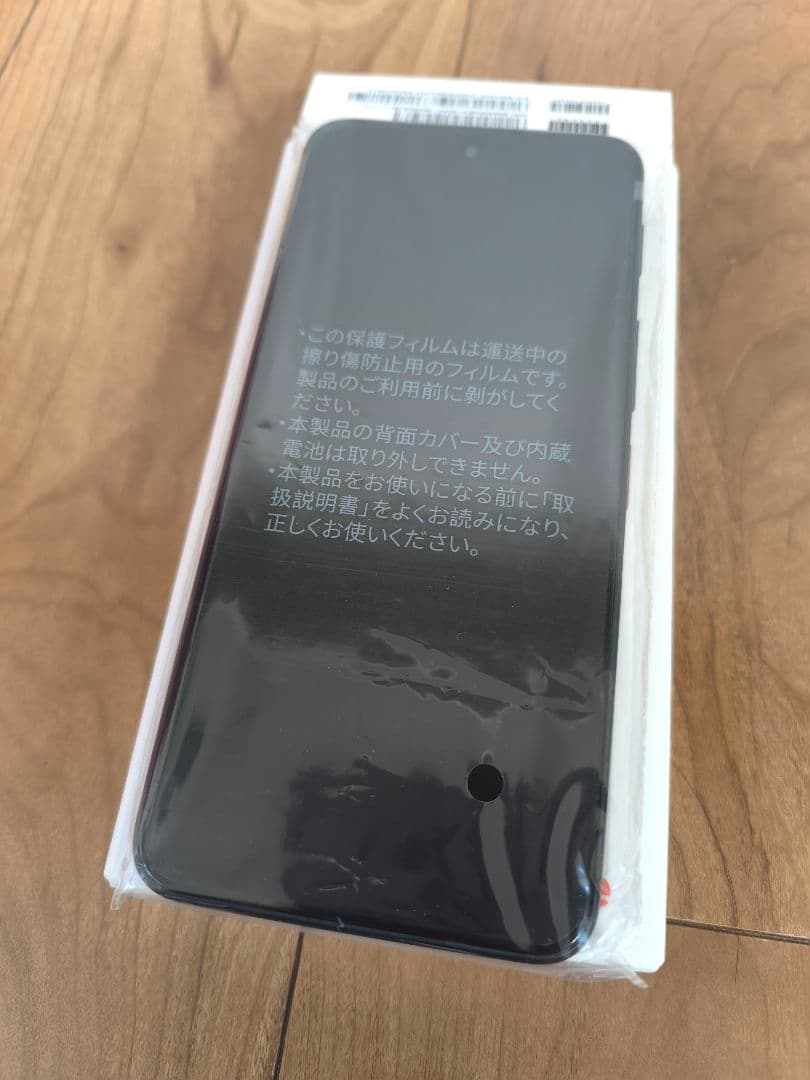新品☆nubia S2 本体 ブラック　128G