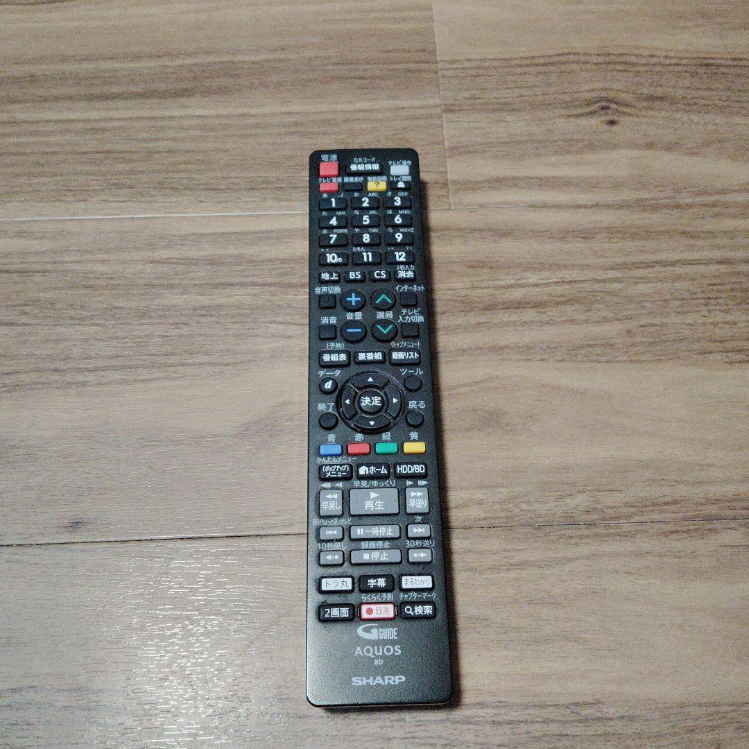 AQUOS Blu-Rayプレーヤー ディスク