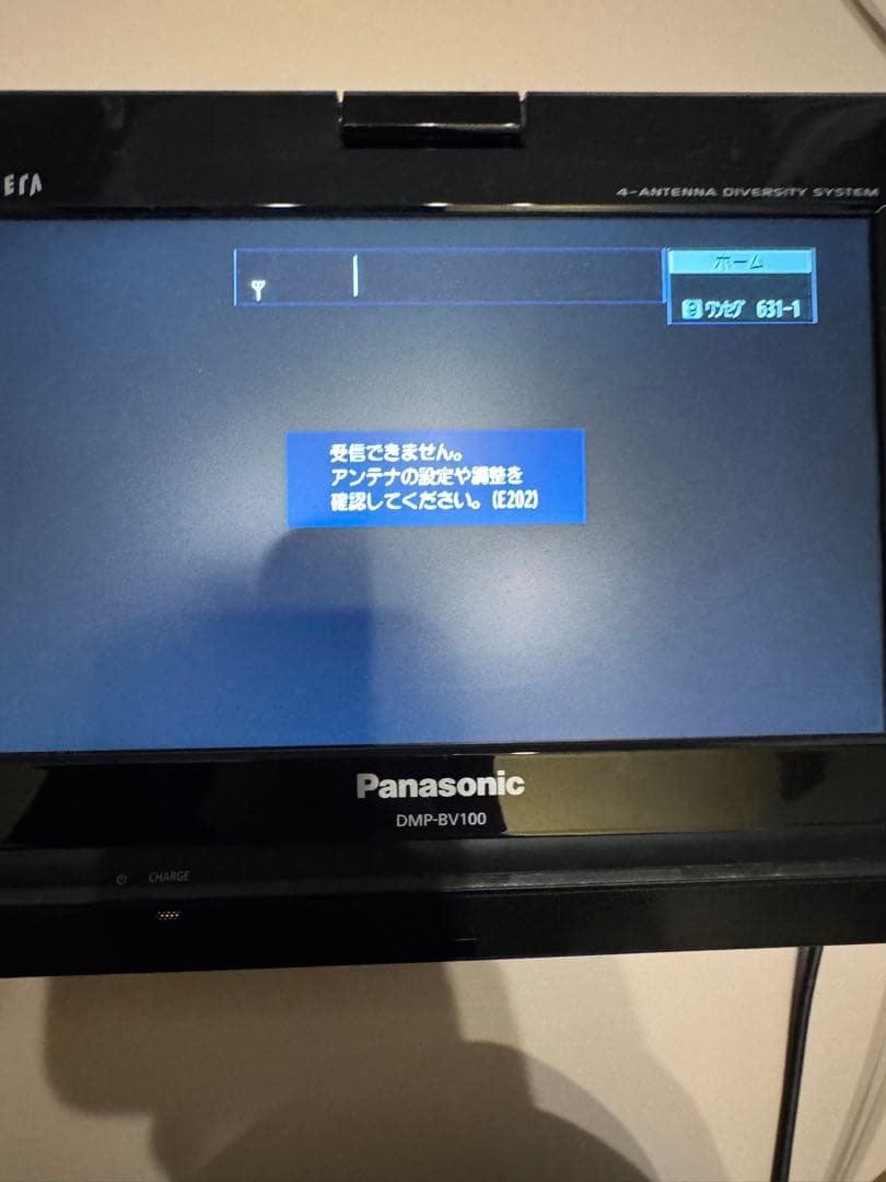Panasonicブルーレイプレーヤー DMP-BV100