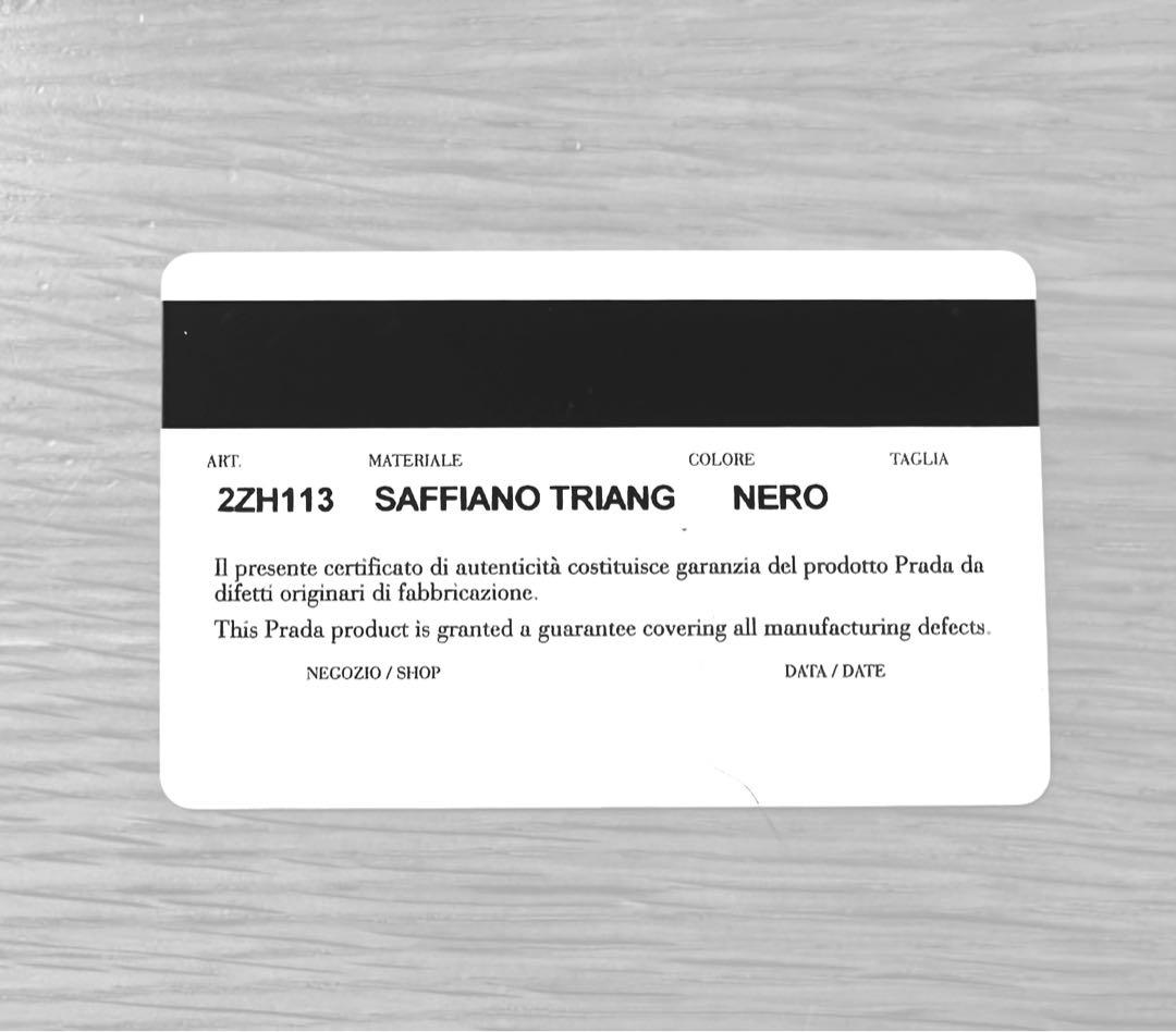 美品 PRADA ブラックレザー iPhone11Proケース