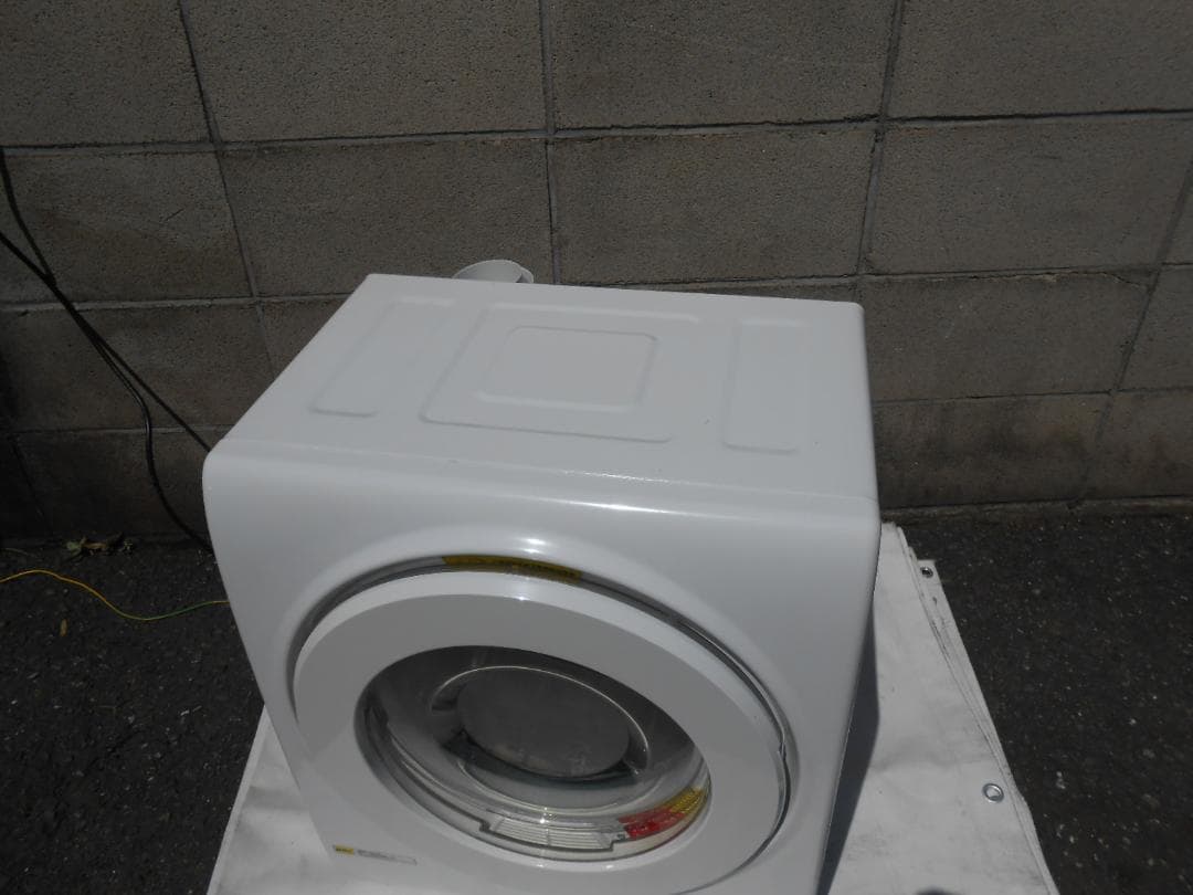 直接引取可 アルミス 小型衣類乾燥機 タッチパネル VS-H031 近隣配送可能