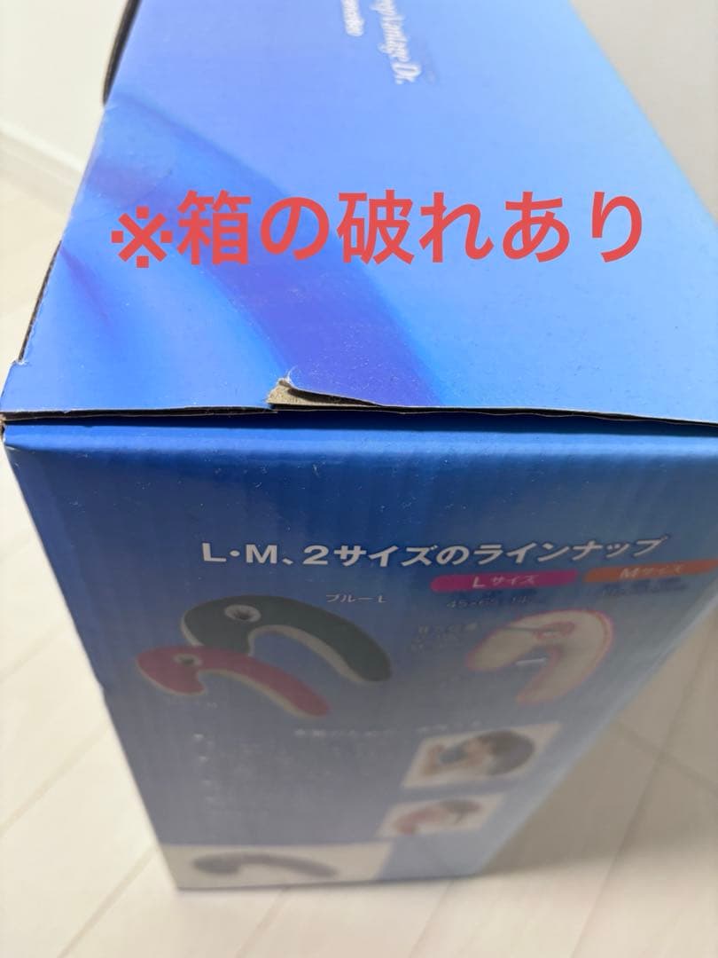 FranceBed スリープバンテージドクター