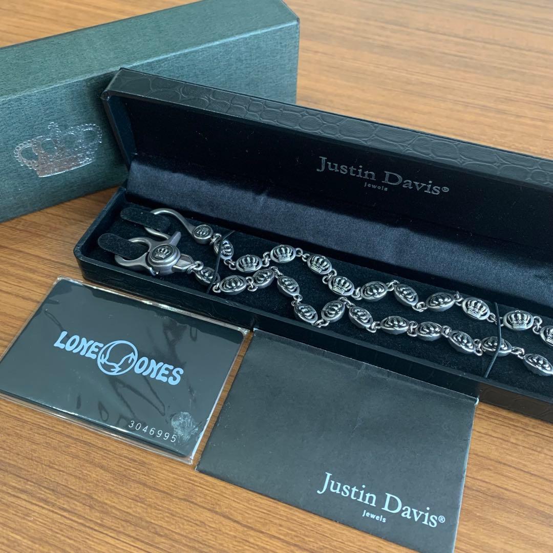 【Justin Davis】 MED.QE2 ウォレットチェーン シルバー925