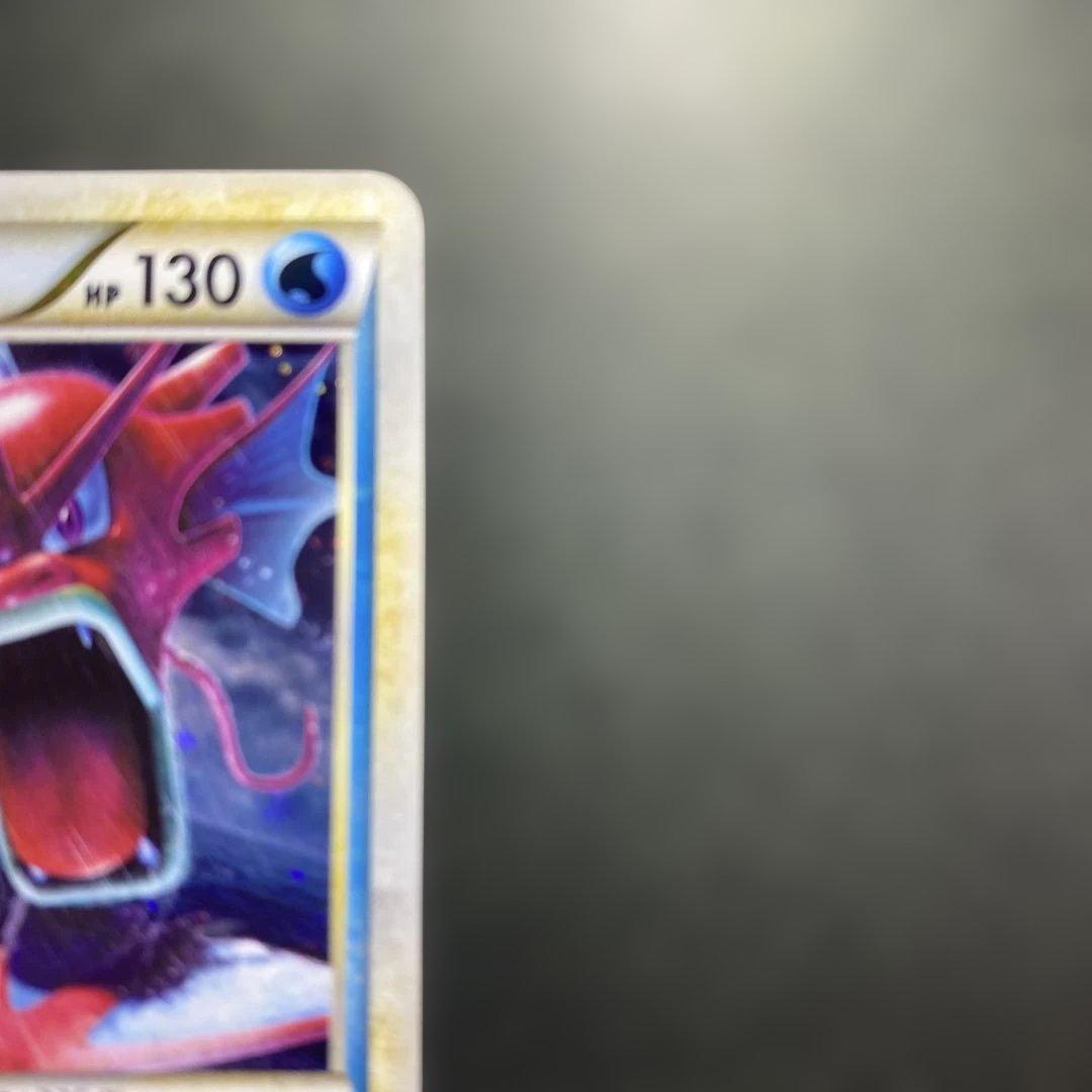 ギャラドス 赤いギャラドス レジェンドプロモ