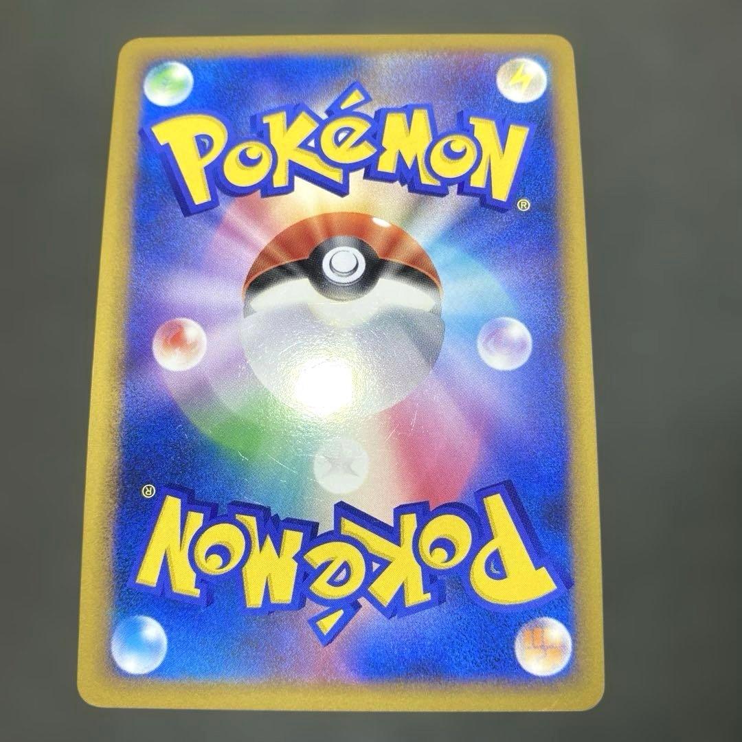 ギャラドス 赤いギャラドス レジェンドプロモ