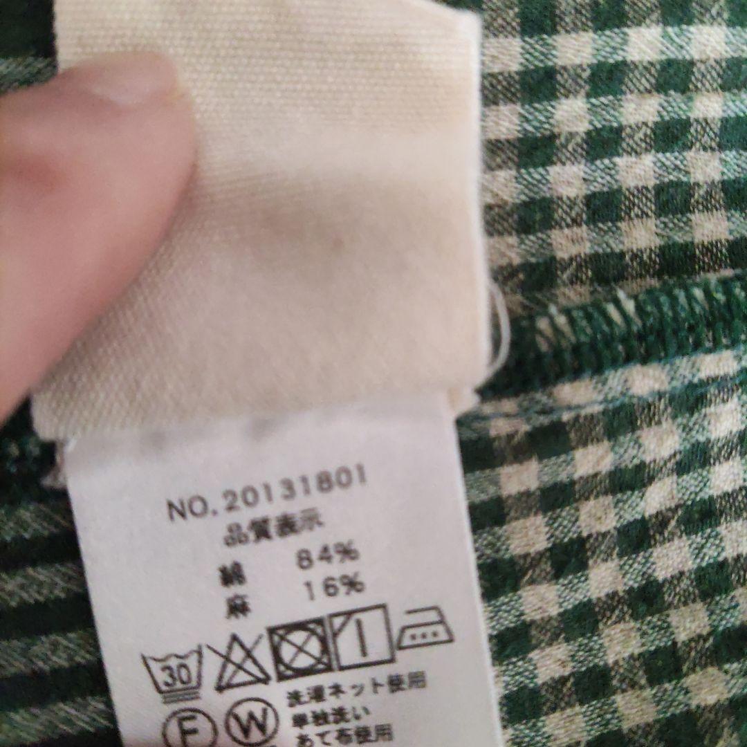 群言堂根ねチェック柄チュニックお値下げしました