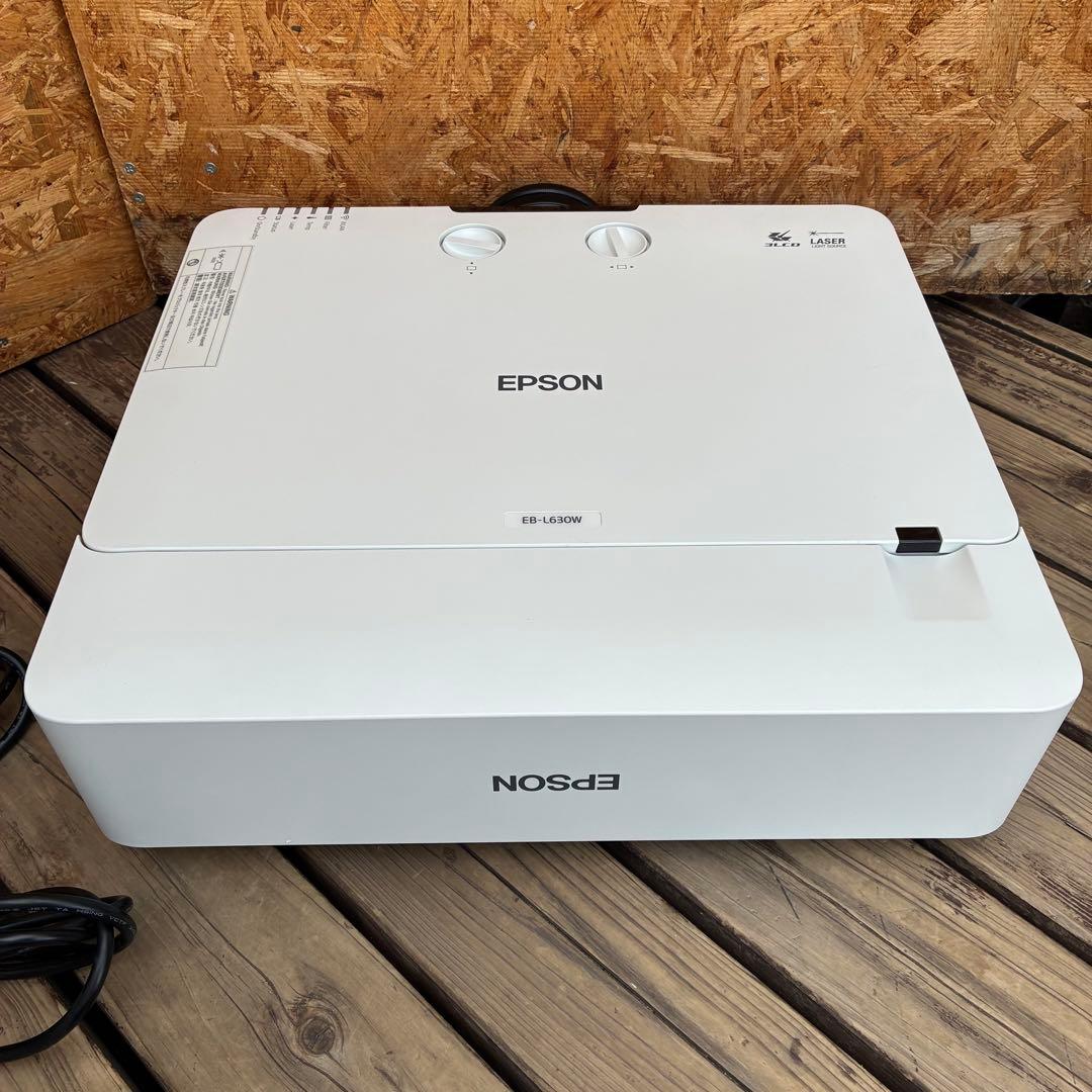 0722 EPSON ビジネスプロジェクター　EB-L630W