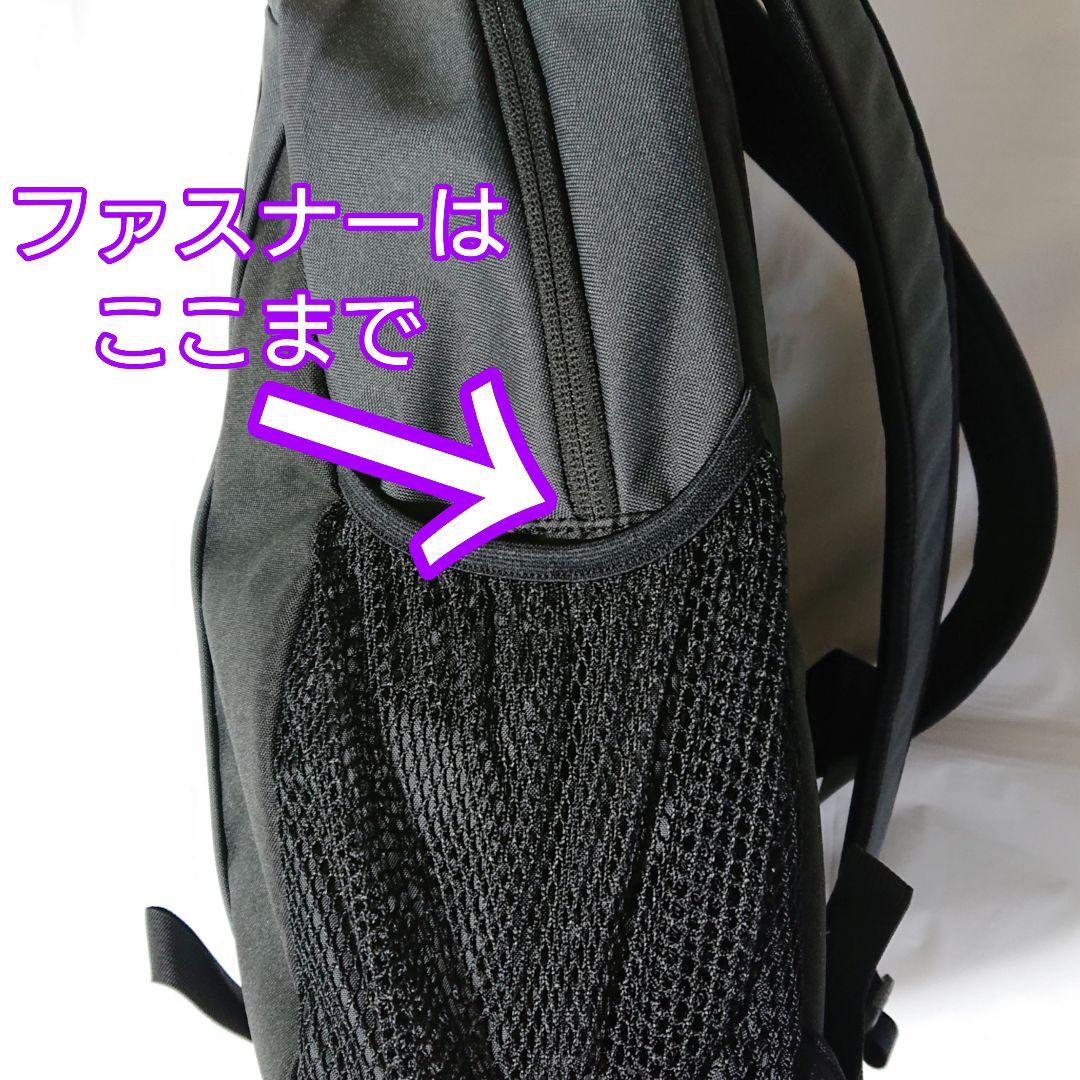 【megu出品】ノースフェイス Y2K バックパック デイパック バッグ