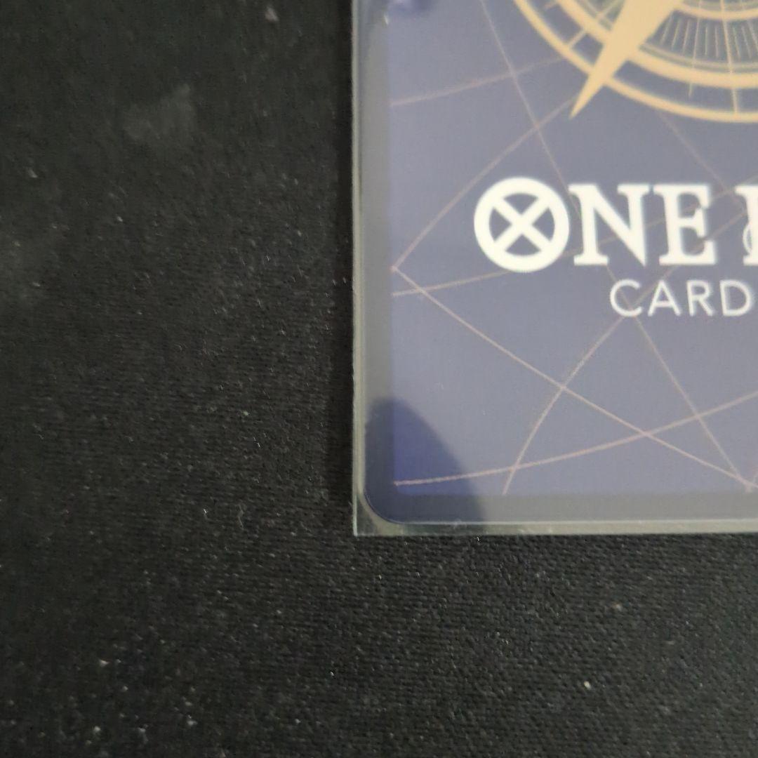 【ONE PIECEカード】来い…!!!おれ達が相手をしてやる!!! OP05