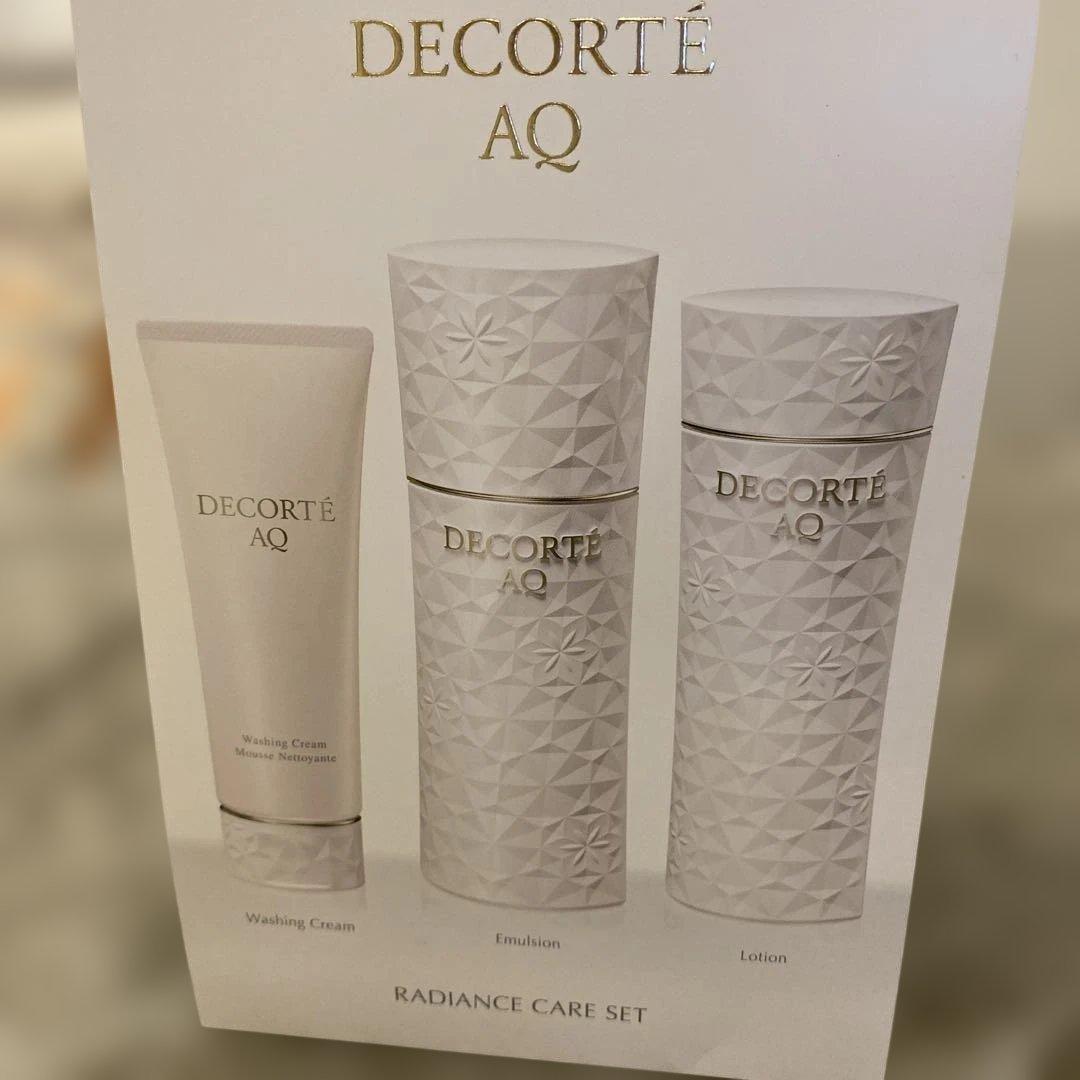 コスメデコルテ　スペシャルセット