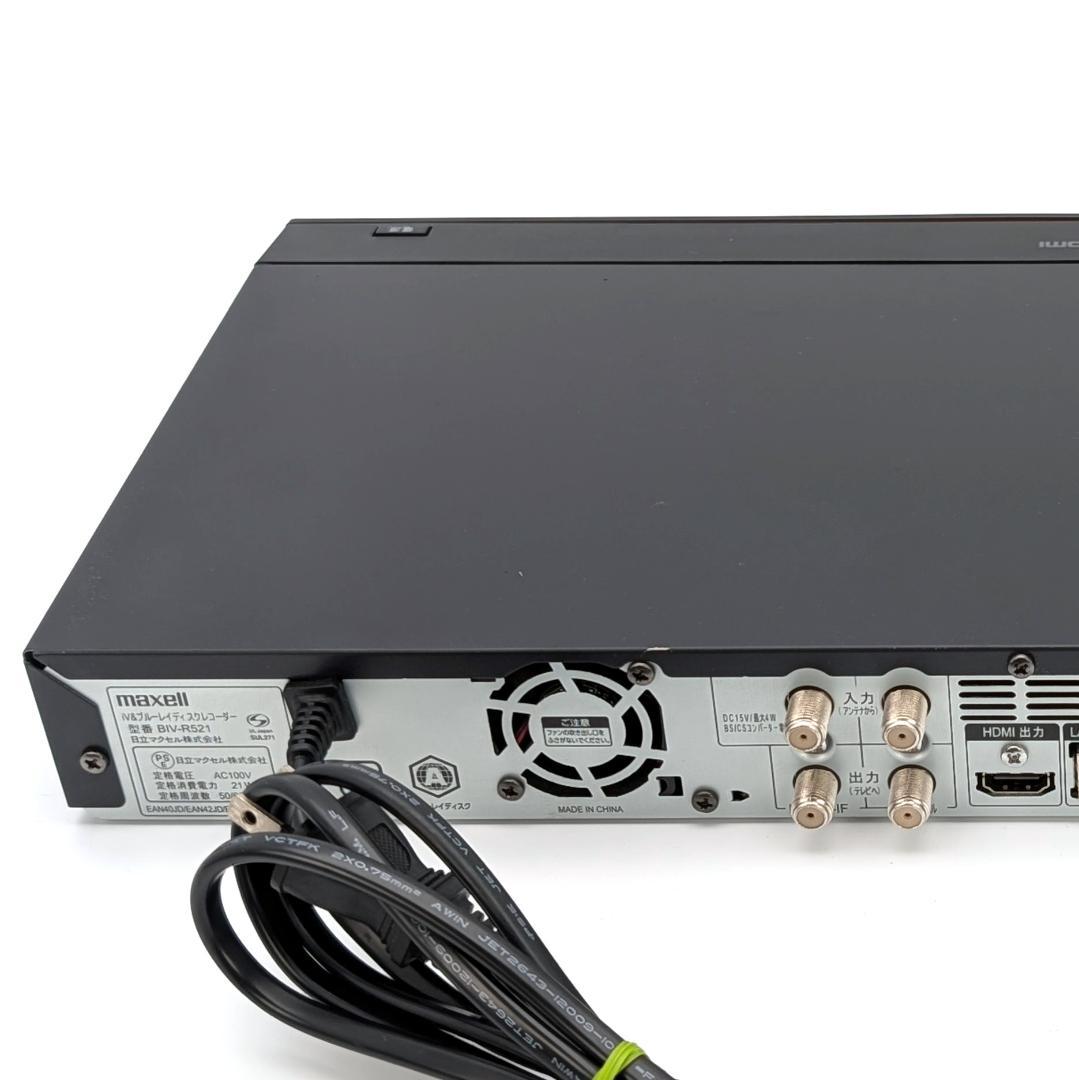 maxell BIV-R521 iV/Blu-rayレコーダー HDD1TB換装
