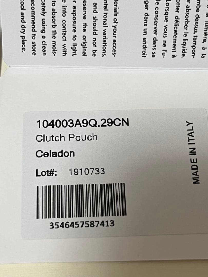 未使用CELINE ミントグリーン クラッチポーチ