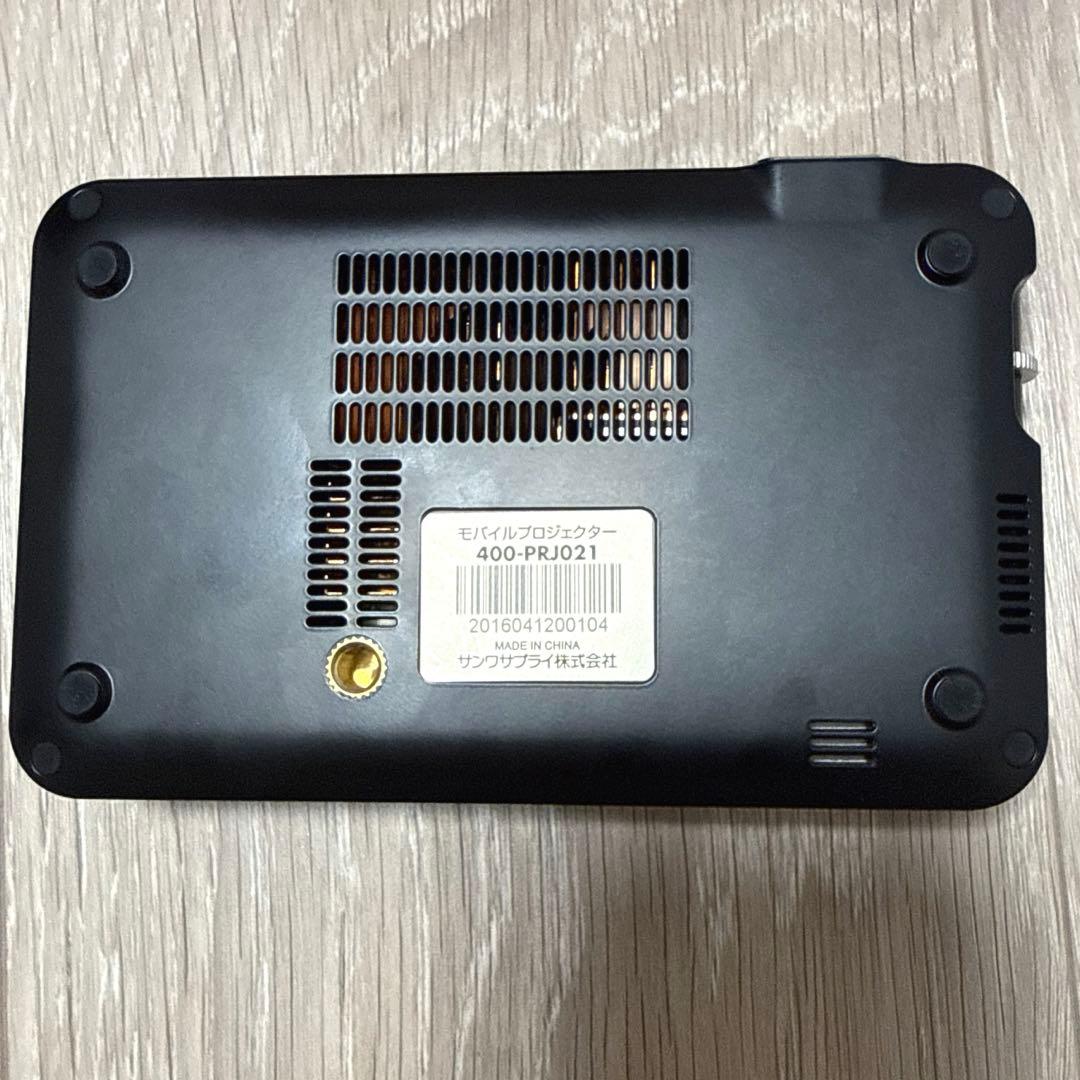 モバイルプロジェクター　サンワサプライ 400-PRJ021