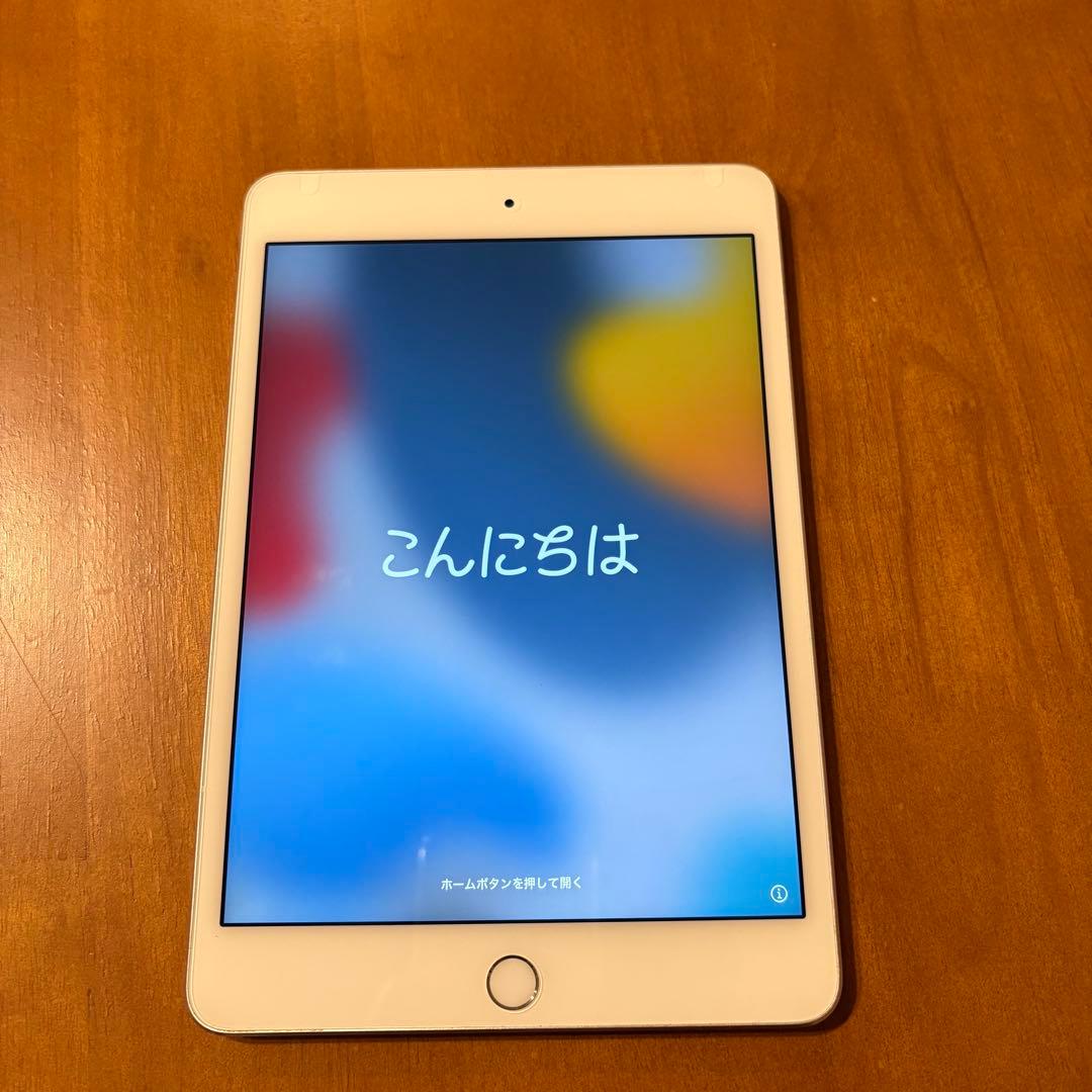 【Apple】iPadmini4 シルバー