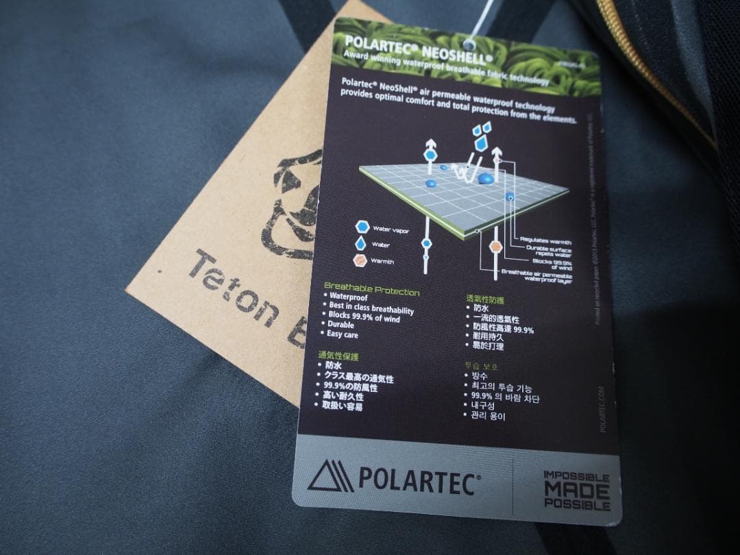 wsティートンブロス　ＴＢジャケット　レディースM　未使用