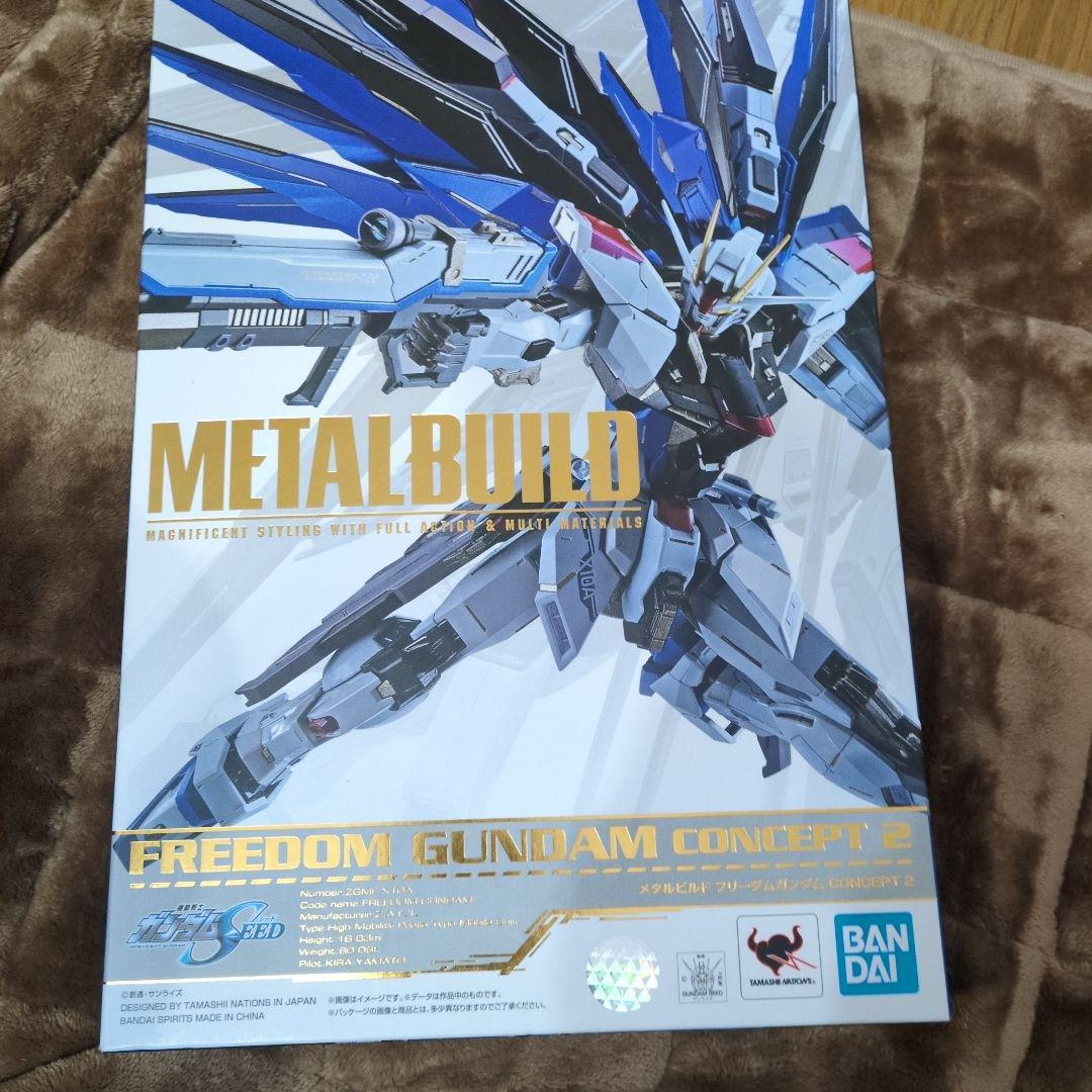 エ*ア様 L BUILD フリーダムガンダム CONCEPT2