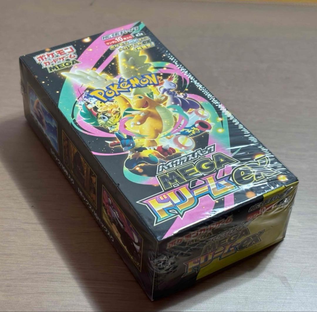 【24時間以内発送・シュリンク付き】　メガドリームex 1BOX