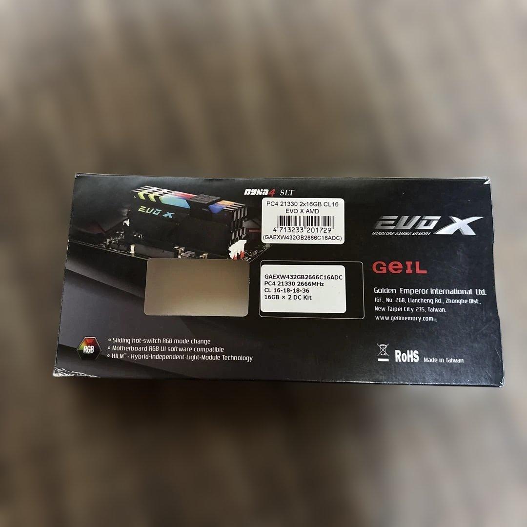 【値下げ】GeIL EVO X 32GB (16GB×2) DDR4メモリー