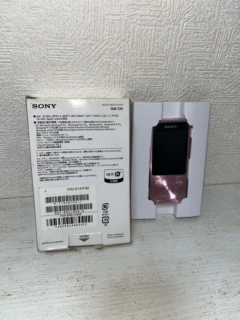 SONY NW-S14 ウォークマン 8GB ライトピンク