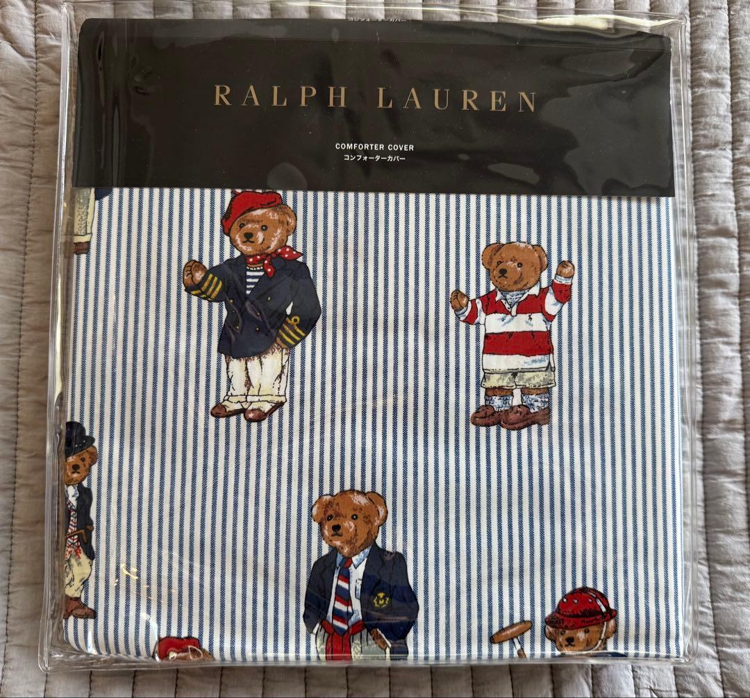 ラルフローレン ホーム　ベアーストライプ　コンフォーターカバー　シングル