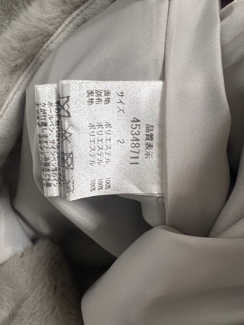 JUSGLITTY ダブルジップ ファーパーカー グレージュ M 美品