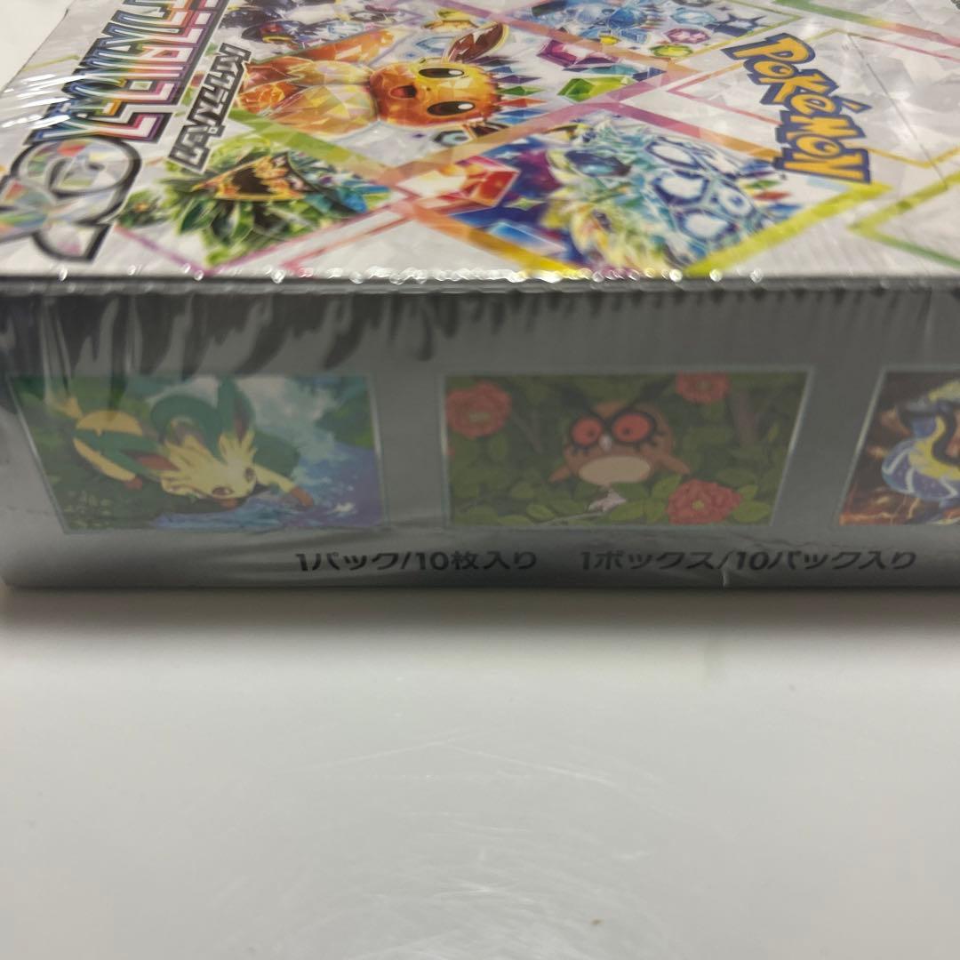 ポケモンカードゲーム ディフスラルクス 1ボックス