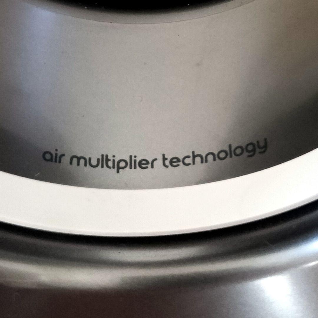 【美品】ダイソン ホット&クール 扇風機 羽根なし 8畳 AM09 2018年製