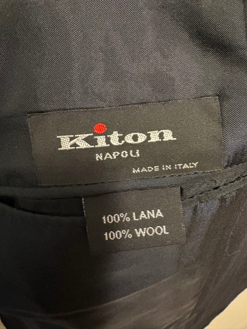 Kiton ストライプ スーツ パンツ付き 52